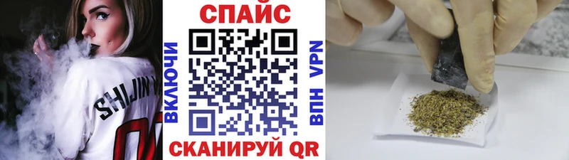 дарнет шоп  Рассказово  Бутират BDO 33% 