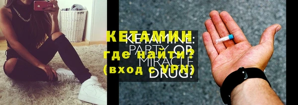 PSILOCYBIN Михайлов