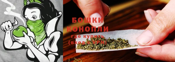 каннабис Михайловка