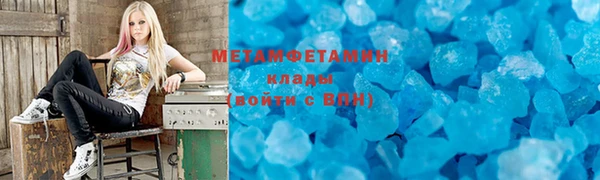 ECSTASY Пересвет