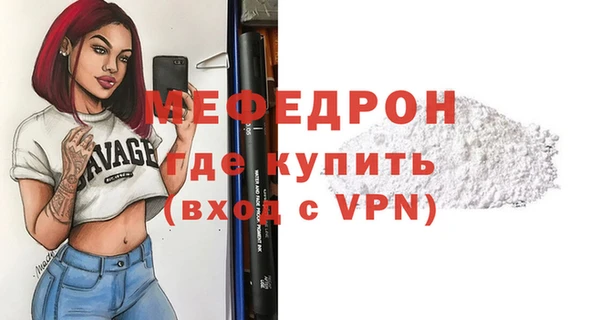 каннабис Михайловка