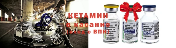 гашишное масло Абинск