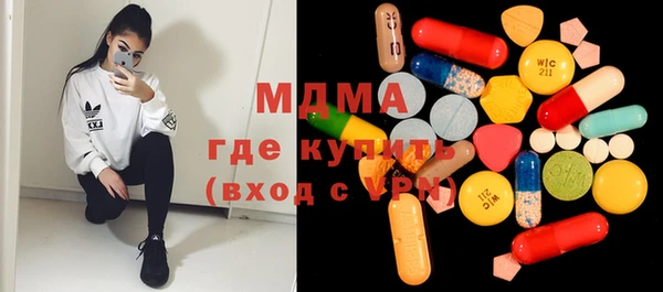 PSILOCYBIN Михайлов