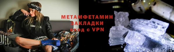 PSILOCYBIN Михайлов