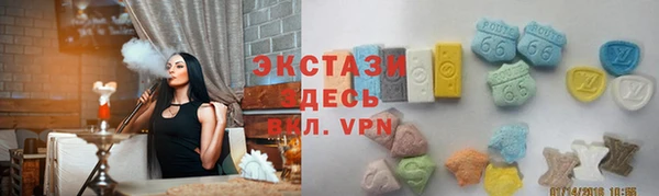 PSILOCYBIN Михайлов