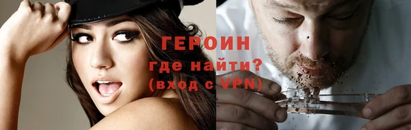 меф Михайловск