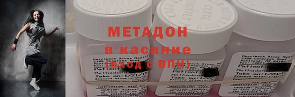 каннабис Михайловка