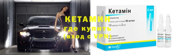 каннабис Михайловка