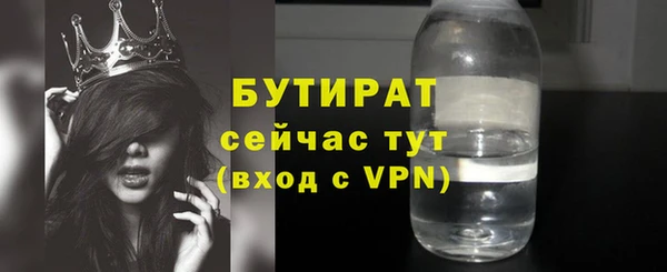 PSILOCYBIN Михайлов