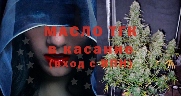 PSILOCYBIN Михайлов