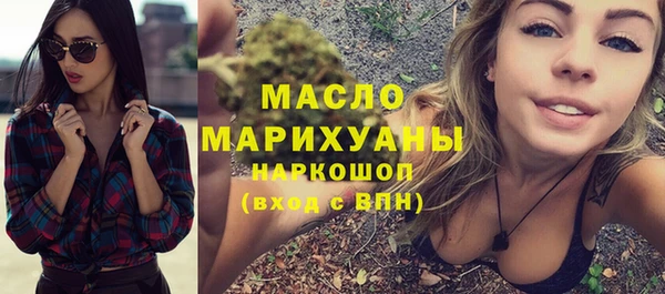 PSILOCYBIN Михайлов