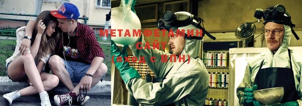 меф Михайловск