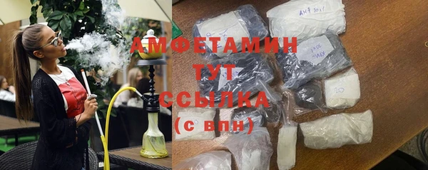 каннабис Михайловка