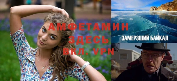 каннабис Михайловка