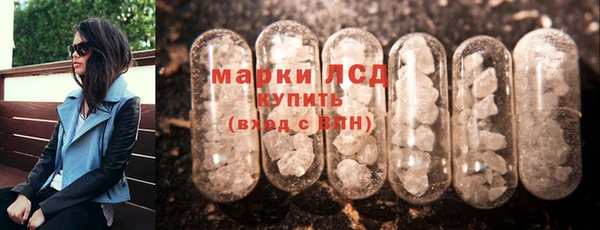 меф Михайловск