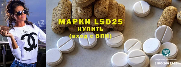 каннабис Михайловка