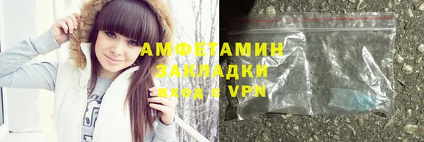 каннабис Михайловка