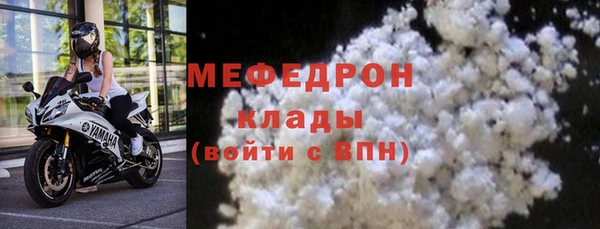 PSILOCYBIN Михайлов