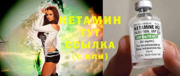 меф Михайловск
