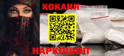 мефедрон мука Заводоуковск