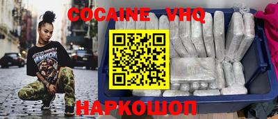 apvp Жуковский