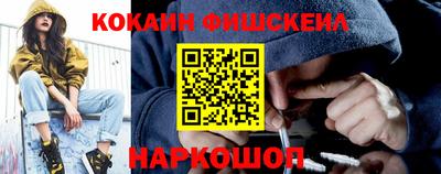 соль курить ск Берёзовский