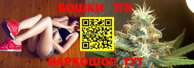 мефедрон мука Заводоуковск