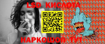 мефедрон мука Заводоуковск