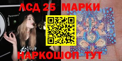 apvp Жуковский