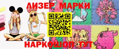 мефедрон мука Заводоуковск