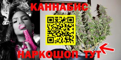 соль курить ск Берёзовский