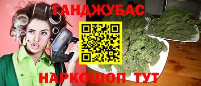 apvp Жуковский