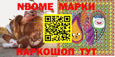 мефедрон мука Заводоуковск