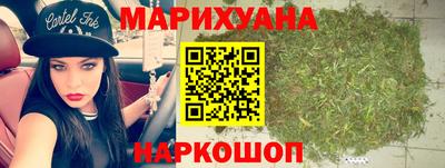 твердый Заволжье