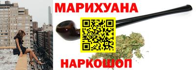 твердый Заволжье