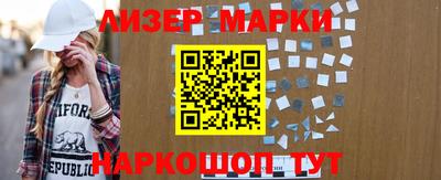 мефедрон мука Заводоуковск