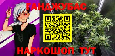 apvp Жуковский