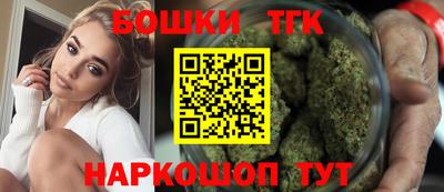 твердый Заволжье
