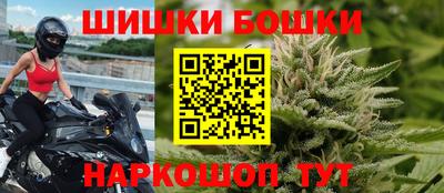 ГАЛЛЮЦИНОГЕННЫЕ ГРИБЫ Абинск