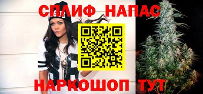 apvp Жуковский