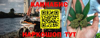 мефедрон мука Заводоуковск