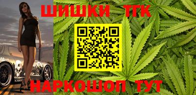apvp Жуковский
