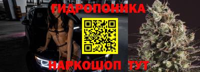 твердый Заволжье