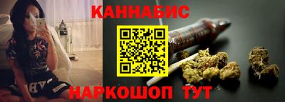 твердый Заволжье