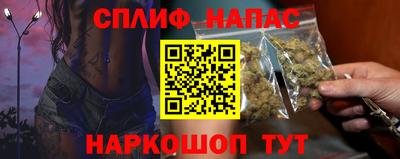 твердый Заволжье