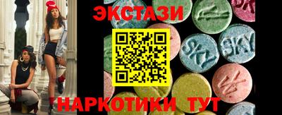 мефедрон мука Заводоуковск