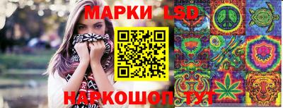 apvp Жуковский