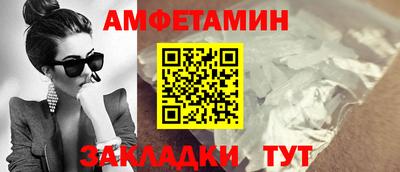 кокаин Беслан