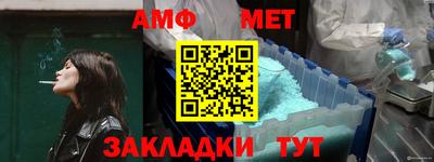apvp Жуковский