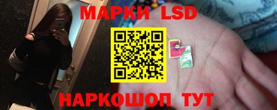 твердый Заволжье